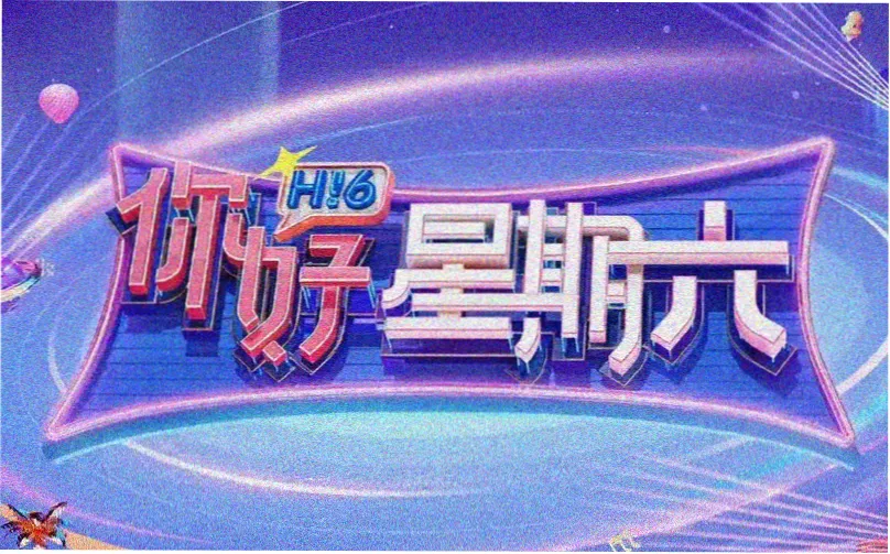 最凶残的女子监狱题材影像合集